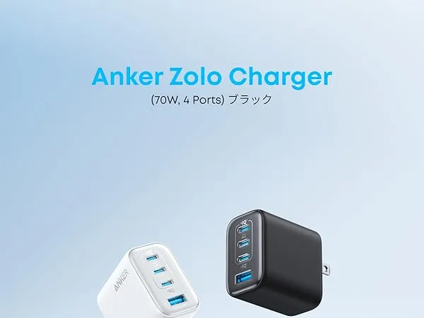 Anker%20Zolo%2070W%20Charger%204-Port%20A121C%20-%20Image%204