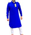 Kabli Panjabi for men | Stylish fashion and Unique look |. 
