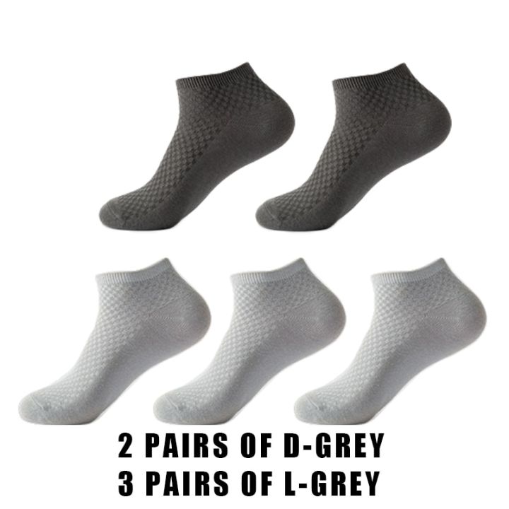 5%20Pairs%20Men%20Short%20Socks%20Bamboo%20Fiber%20High%20Quality%20Crew%20Ankle%20Casual%20Business%20Breathable%20Soft%20Compression%20Low-Cut%20Socks%20for%20Male%20-%20Image%207