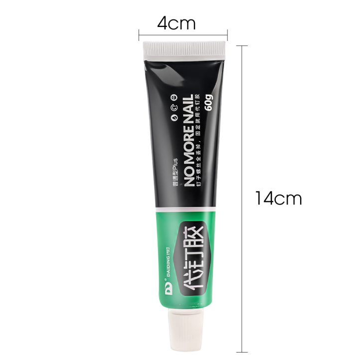 1/3Pcs%2060g%20All-purpose%20Glue%20/%20Quick%20Drying%20Glue%20/%20Strong%20Adhesive%20Sealant%20Fix%20Glue%20/%20Nail%20Free%20Adhesive%20For%20Glass%20Tile%20Board%20Universal%20Glue%20-%20Image%202