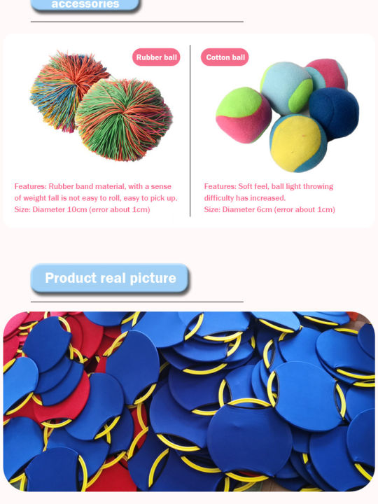 Children%20Toys%20Outdoor%20Game%20sensory%20training%20Bouncing%20Ring%20Elastic%20Ball%20Plate%20Children's%20Throwing%20and%20Catching%20Toys%20Beach%20Balls%20-%20Image%206