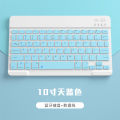 BTMK6 Rechargeable Tablet Bluetooth Keyboard Fashion Colorful Ten Inch Portable Keypad Rechargeable Bluetooth Keyboard Wholesale. 