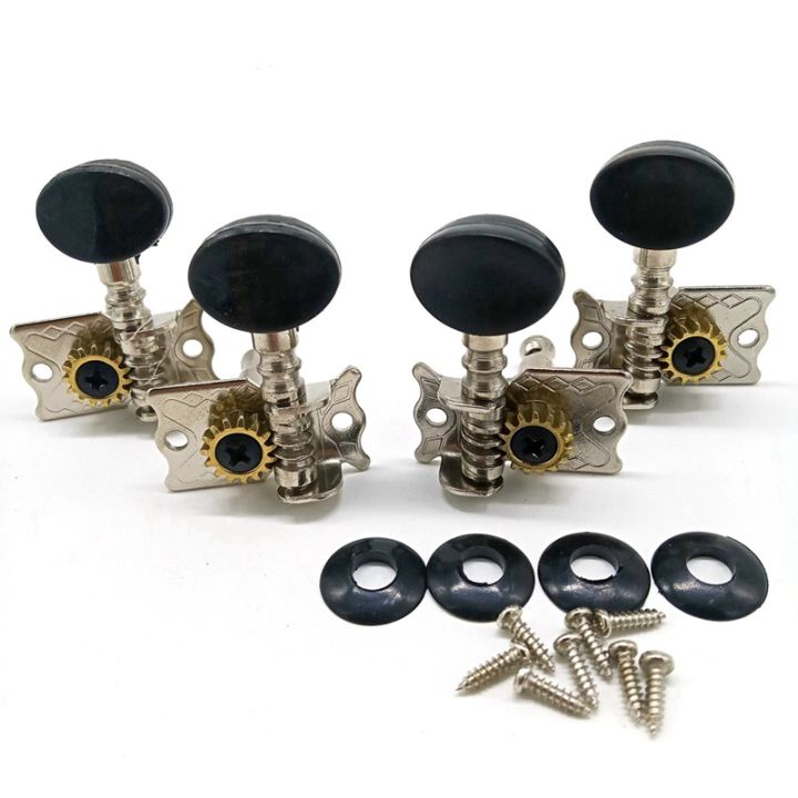 BRADOO-%202%20Set%20Musical%20Instrument%20Accessories:1%20Set%20White%20Nylon%20Ukulele%20String%20Set%20&%201%20Pcs%20Tuning%20Pegs%20Tuners%20Machine%20Heads%202R%202L%20-%20Image%207