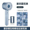 Wear hollow pressurized bathroom handheld filter spray shower head. 
