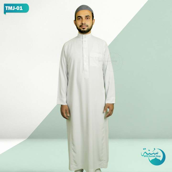 White Color Poly Cotton Thobe Al MADINI Muslim Saudi Arabia Jubba for Men