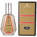ATTAR Perfume -Al-Rehab Al Fares FOR MAN - 50 ML - Ator |. 