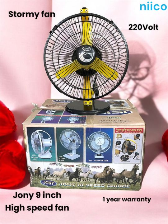 Jony%209%20Inch%203%20Pakaha%20Copper%20Motor%20Hi-Speed%20Fan%20with%201%20year%20warranty%20Durable%20Product%20Life%20Time-15%20Year%20-%20Image%202