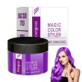 100g Hair Color Cream Best-selling Long-lasting Hair Coloring Wax Hair Dye Cream DIY Salon Grey Purple Blue Green gold. 