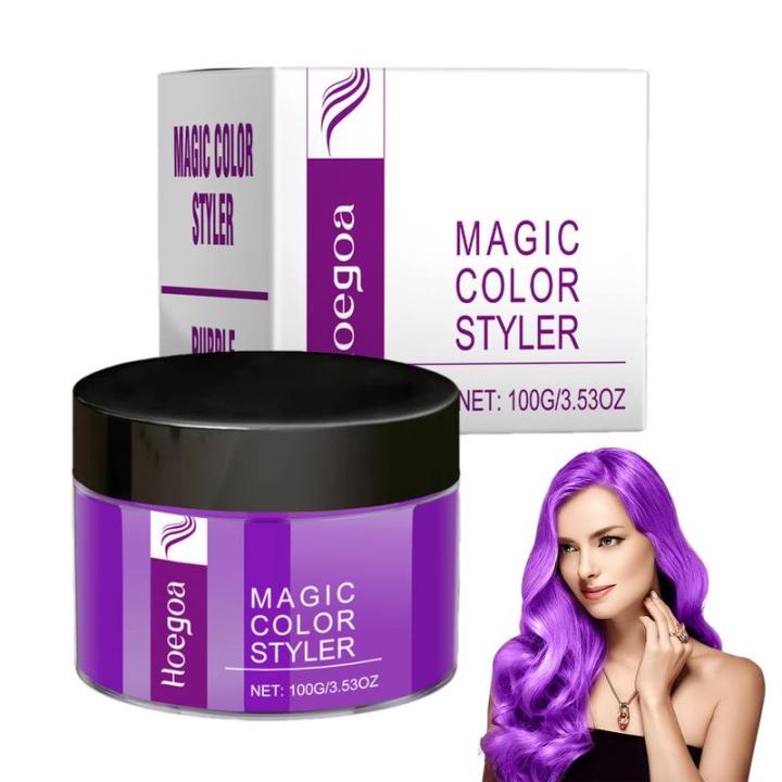 100g%20Hair%20Color%20Cream%20Best-selling%20Long-lasting%20Hair%20Coloring%20Wax%20Hair%20Dye%20Cream%20DIY%20Salon%20Grey%20Purple%20Blue%20Green%20gold%20-%20Image%203