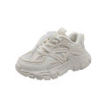 White Chunky Sneakers Children Platform Sport Shoes Girls 2022 Height Increase Shoes Boys Black Khaki Wedge Heels Sneaker F06174. 