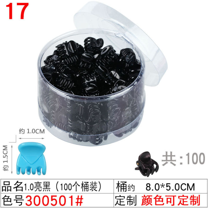 Korean%20version%20of%20ladies%20children's%20mini%20small%20grab%20clip%20top%20clip%20hairpin%201.0cm%20plastic%20bangs%20clip%20hair%20grab%20100%20boxed%20batches%20-%20Image%207