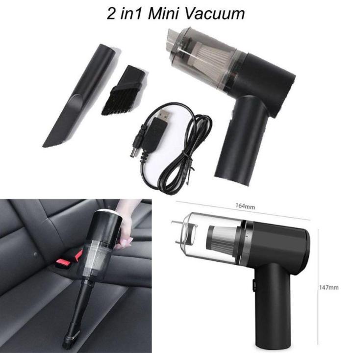 Rechargeable Vacuum Cleaner for Car and Home