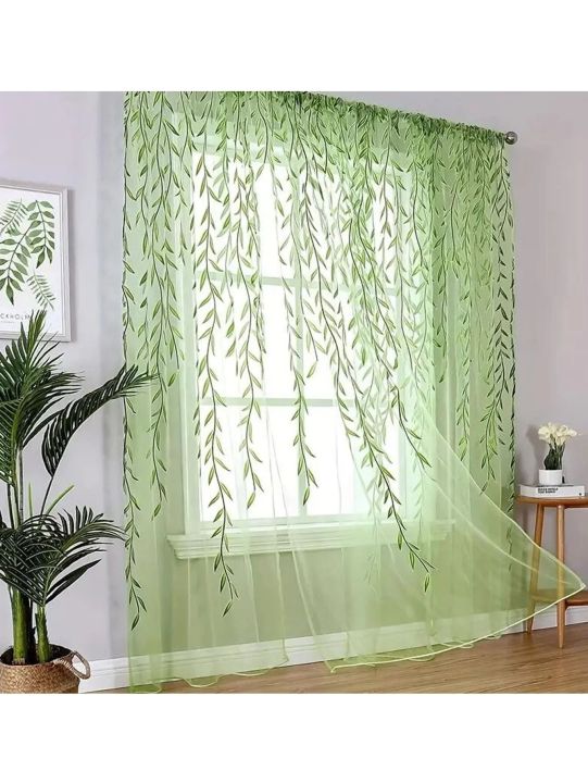 Two%20Instagram-inspired,%20forest-themed%20willow%20branch%20curtains%20with%20willow%20leaf%20pattern,%20finished%20window%20sheers%20with%20printed%20wee%20-%20Image%203