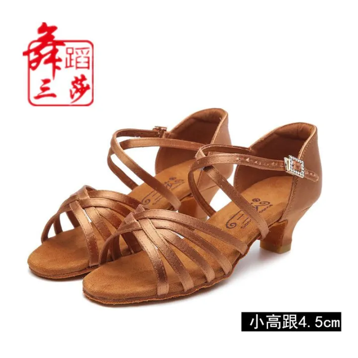 Sansha%20White%20Latin%20Dance%20Shoes%20Children's%20Soft%20Bottom%20Professional%20Dancing%20Shoes%20Young%20Girls%20Ladies%20Practice%20Shoes%20-%20Image%204