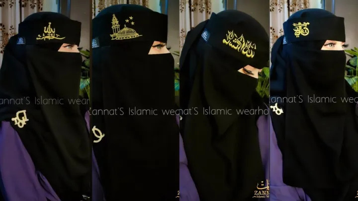 Niqab%20Embroidery%20Letter%20(Arabic)%20Calligraphy%20Designed%20Niqab%20For%20Women%20-%20Image%203