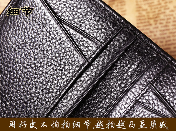 Real%20leather%20small%20business%20card%20holder/Wallet%20-%20Image%206