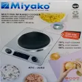 High Quality Multi Pan Infrared Cooker ATC- 22S2.