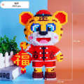 Compatible with LEGO oversized tiger building blocks small particle 3D puzzles difficult to assemble children's toys for girls. 