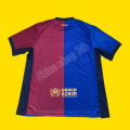 Barcelona home jersey 24-25 Half Sleeve. 