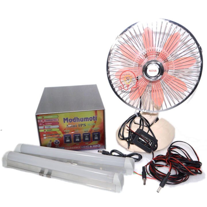 DC%2012v%20&%209V%20IPS%20Machine%20with%20Battery,%202pcs%20LED%2010"%20Rod%20Light,%201pcs%208"%20Table%20Fan%20%20-%20DC%20IPS%20for%2012v%20Light/Fan/WiFi/Onu/Router%20etc%20-%20Image%203