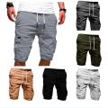 Summer Men Cargo Half Pants Casual Elastic Waist Pocket Solid Pocket Loose Shorts Oversized S-5XL BSDFS-ZK36.