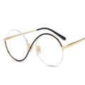 New Fashion Round Semi-Rimless S Shape Women EyeGlasses Big Frame Clear Lens Optical Eyewear Men Vintage Anti-Blue Light Glasses. 