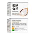 140g White Rice Face Exfoliating Gel Moisturizing Nourishing Face Beauty Cream Facial Scrub Skin Care Exfoliants Facial Ski Q9C7 FeeoiF.