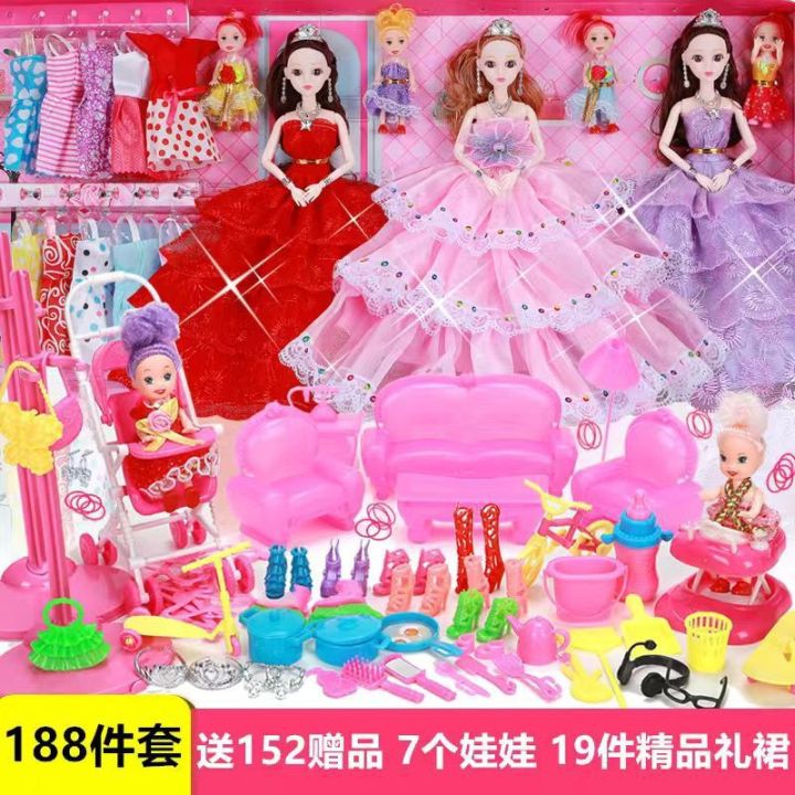 30cm large size Yangtongle Barbie doll set girl princess kids toy single birthday cloth