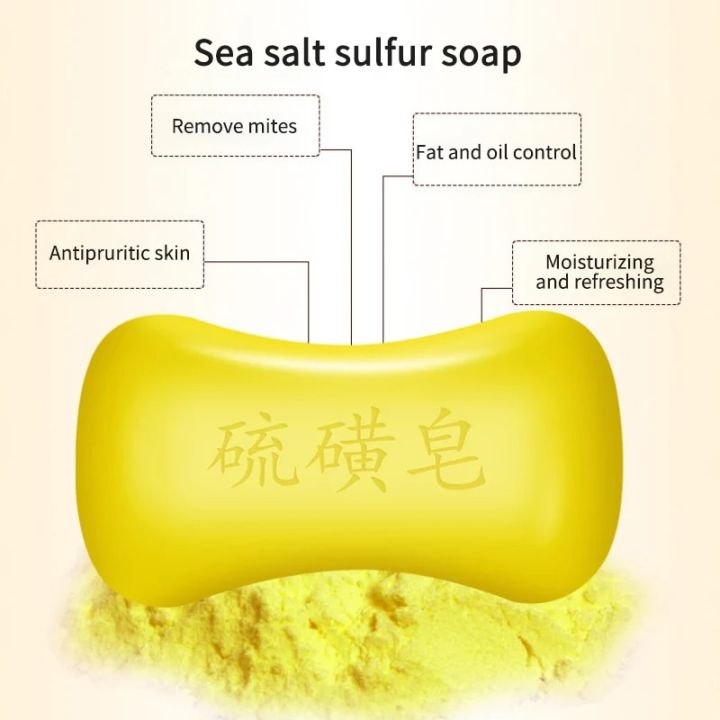 85g%20Sulfur%20Soap%20Deep%20Cleansing%20Oil-Control%20Acne%20Treatment%20Lackhead%20Remover%20Handmade%20Soap%20Cleanser%20Shampoo%20Soap%20Skin%20Care%20TSLM1%20-%20Image%203
