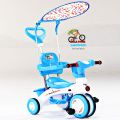 RFL Jim & Jolly Rock Rider Complete 9M - Pink/Blue Tricycle For Baby Kids Light & Music System Prince Cycle Store. 