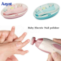 Electric Nail Trimmer for Baby Newborn | High Quality Baby Nail Trimmer Gift set Baby Care Set. 