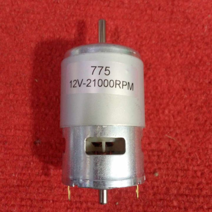 12V 775 DC Motor 21000RPM 5mm Shaft Double Ball Bearing For Grinding Drilling Cutting