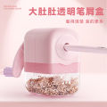 Papertree KBX-3136 Cute Macaron Color Rotary Pencil Sharpener | Manual Hand Crank Sharpener. 