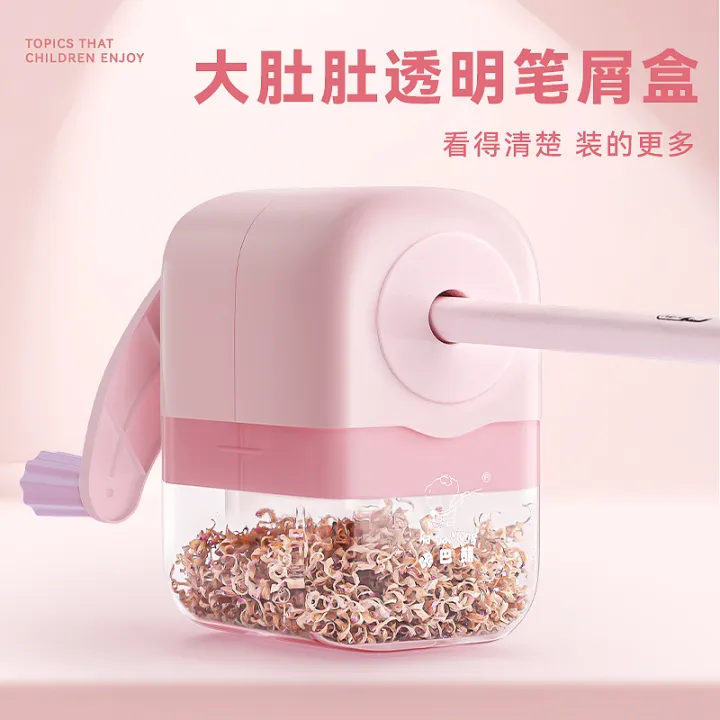 Papertree%20KBX-3136%20Cute%20Macaron%20Color%20Rotary%20Pencil%20Sharpener%20%7C%20Manual%20Hand%20Crank%20Sharpener%20-%20Image%202