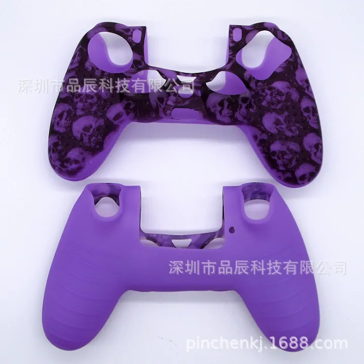 Color%20Color%20Set%20Add%20Point%20PS4%20With%20Point%20PS4%20New%20Camouflage%20Skull%20Set%20Camouflage%20Set%20Handle%20Protector%20Cover%20and%20more%20-%20Image%203