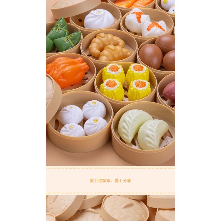 8/22/42/81/84PCS%20Kids%20Pretend%20Kitchen%20Toys%20Set%20Play%20Food%20Set%20Children%20Simulation%20Kitchen%20Toys%20Set%20Educational%20Toys%20Birthday%20Gift%20/%20Play%20House%20Toy%20Set%20Kitchen%20Early%20Steamer%20Simulation%20Food%20Boy%20Toy%20Girl%203-6%20Years%20Old%20Baby%20Toy%20-%20Image%208