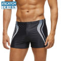 Men's Anti-Embarrassment Swimming Trunks Boxer Factory Direct Sales Beach Swim Trunks Large Size Shark Skin Adult Professional Swim Trunks Set.