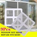 3/9pcs Fix Net Window Home Adhesive Antis Mosquito Fly Bug Insect Repair Screen Wall Patch Stickers Mesh Window Screen Practical 10X10cm.