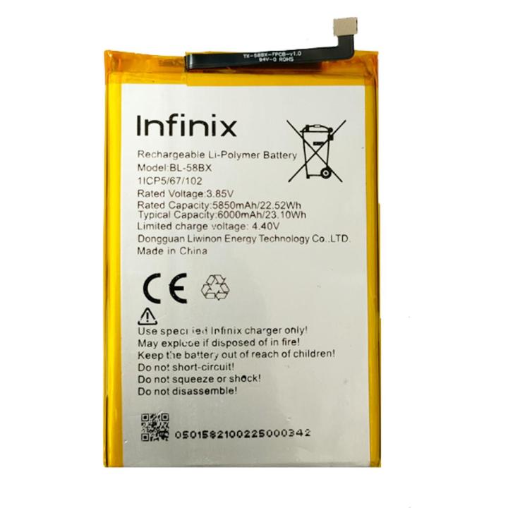Mobile Battery for Infinix Hot Play