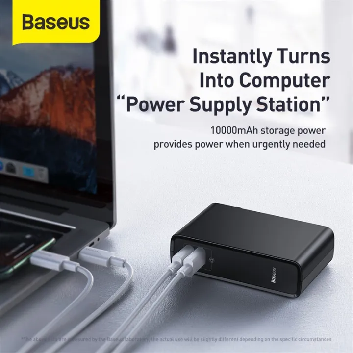 Baseus Power Station(GaN)2 in 1 Quick Charge Power Bank & Charger C+U ...