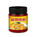 Runwanxiang Salt Baked Chicken Powder Seasoning Meizhou Hakka Household Shredded Chicken Salt Baked Commercial Seasoning Powder Seasoning Canned. 