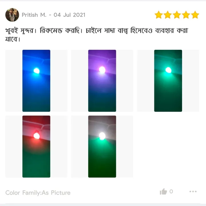 High%20Quality%20-%20LED%20Mini%20Flashlight%20Keychain%20-%20Handy%20and%20Easy%20to%20Use%20and%20Maintain%20-%20Refine%20and%20Excellent%20-%20Reliable%20and%20Durable%20-%20Image%2010