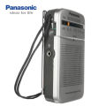 Panasonic RF-P50D Pocket FM/AM 2-Band Radio and Receiver. 