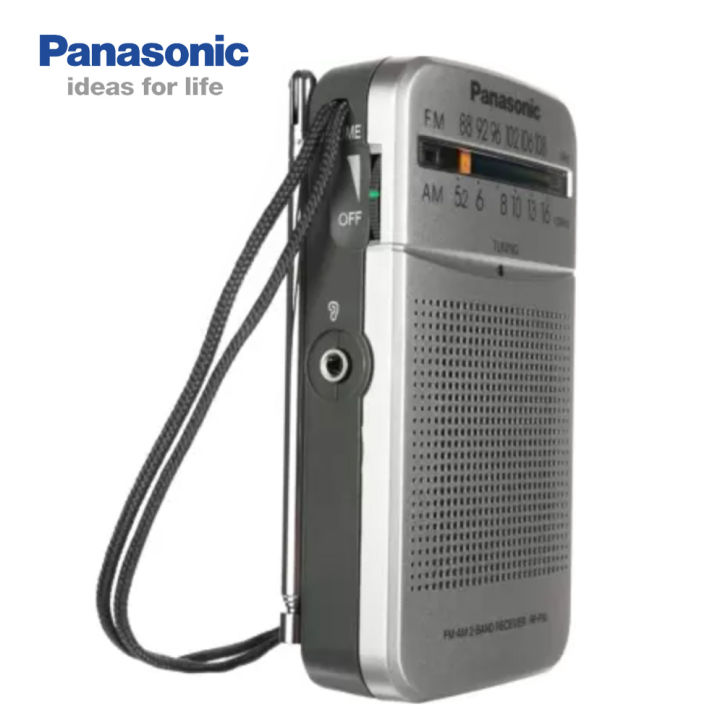 Panasonic%20RF-P50D%20Pocket%20FM/AM%202-Band%20Radio%20and%20Receiver%20-%20Image%203