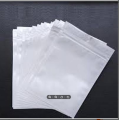 Nursery Poly Bags/Grow Bags Small (4"X5" 100 Pcs). 