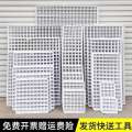 Wire Supermarket Shelf White Iron Display Rack Grid Mesh Hanging Wall.