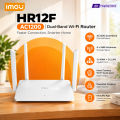 Imou HR12F AC1200 Dual Band Smart Wi-Fi Router - 5dBi 4x High Gain Antennas - 867Mbps at 5GHz and 300Mbps at 2.4GHz..