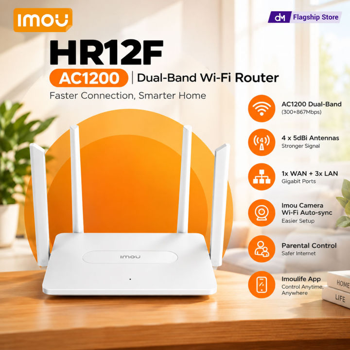 Imou HR12F AC1200 Dual Band Smart Wi-Fi Router - 5dBi 4x High Gain Antennas - 867Mbps at 5GHz and 300Mbps at 2.4GHz.