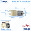 Air Pump Motor DC 6V Mini Air Vacuum Pump High Pressure Large Capacity. 