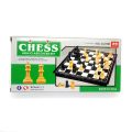 Magnetic Cheese Board; High Class Chess Set with Folding Chess Board. 